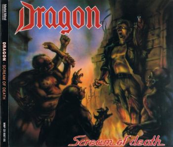 Dragon - Scream Of Death (1991)