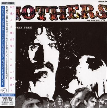 Frank Zappa - Absolutely Free (1967) [Japanese Edition]