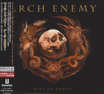 Arch Enemy - Will To Power (Japanese Edition) (2017)