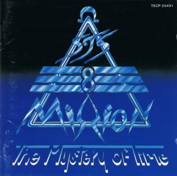 STS 8 Mission - The Mystery Of Time (Japanese Edition) (1990)