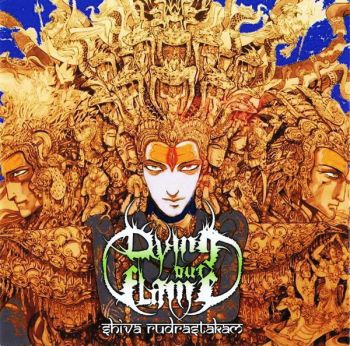 Dying Out Flame - Shiva Rudrastakam (2014)