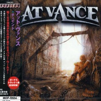 At Vance - Chained (2005)
