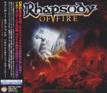 Rhapsody Of Fire - From Chaos To Eternity (2011)
