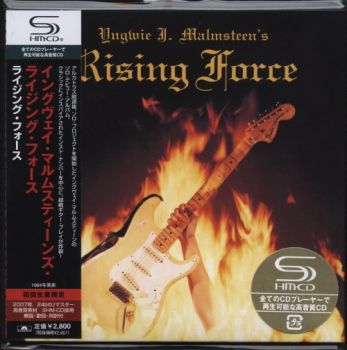 Yngwie Malmsteen - Rising Force (1984)