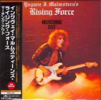 Yngwie Malmsteen - Marching Out (1985)