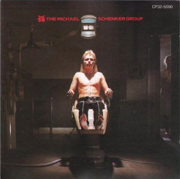 The Michael Schenker Group - The Michael Schenker Group (1980)