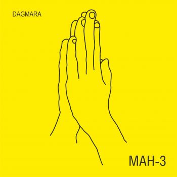 Dagmara - -3 (2017)