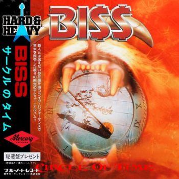 Biss - Circle Of Time (All the Best) (2017)
