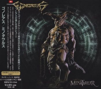 Gonoreas - Minotaur (Japanese Edition) (2017)