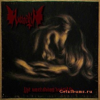 Lunatii - The Unceasing Suicide (EP) (2017)