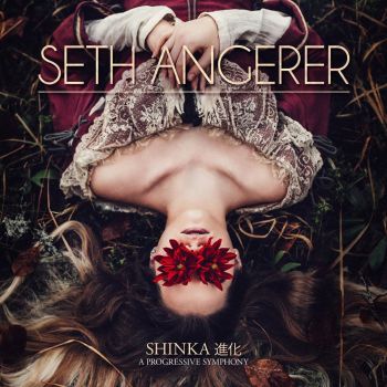 Seth Angerer - Shinka: A Progressive Symphony (2018)