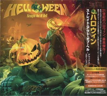 Helloween - Straight Out Of Hell (2013)