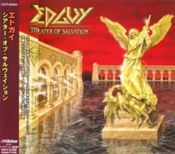 Edguy - Theater Of Salvation (1999)