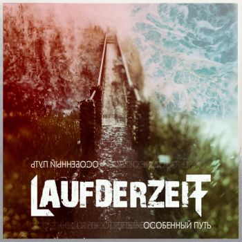 Laufderzeit - Your Special Way (2018)