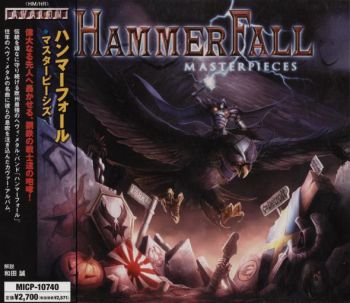 Hammerfall - Masterpieces (2008)