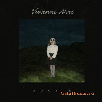 Vivienne Mort -  (2018)