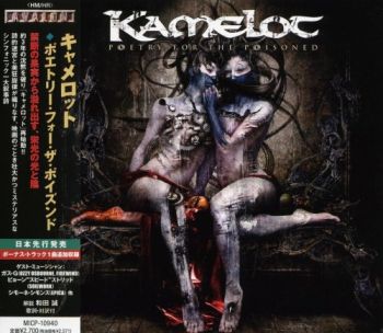 Kamelot - Poetry For The Poisoned (2010)