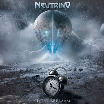 Neutrino -    (2018)