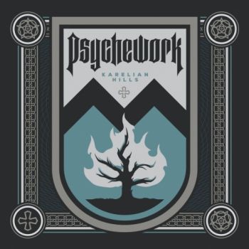 Psychework - Karelian Hills (2018)
