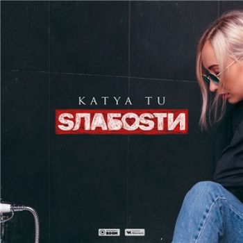 Katya Tu - Ss (2018)