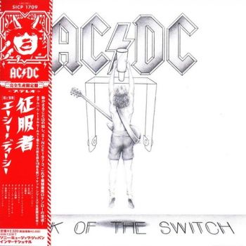 AC/DC - Flick Of The Switch (1983)