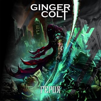 Ginger Colt -  (2018)