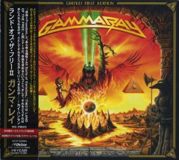 Gamma Ray - Land Of The Free II (2007)