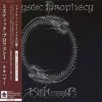 Mystic Prophecy - Killhammer (2013)