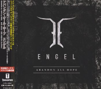 Engel - Abandon All Hope (Japanese Edition) (2018)