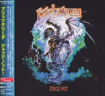 Blitzkrieg - Judge Not! (Japanese Edition) (2018)