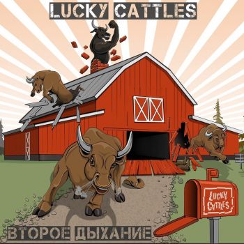 Lucky Cattles -   (2018)