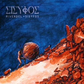 Rivendel - Sisyfos (2018)