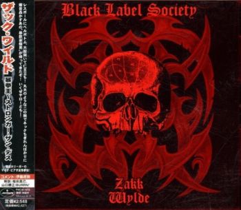 Black Label Society - Stronger Than Death (2000)