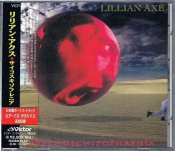 Lillian Axe - Psychoschizophrenia (1993)