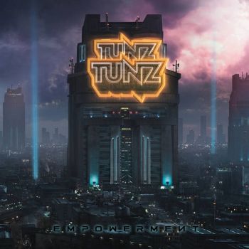 Tunz Tunz - Empowerement (2018)