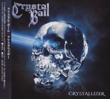 Crystal Ball - Crystallizer (Japanese Edition) (2018)