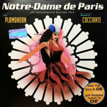 Various Artists - Notre-Dame De Paris (1997)