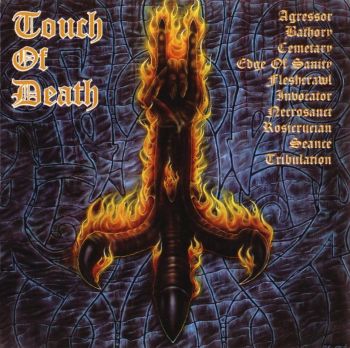 VA - Touch Of Death (1992)