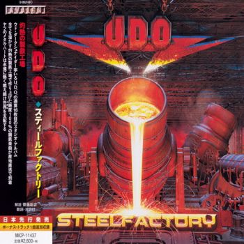 U.D.O. - Steelfactory (Japanese + Limited Editin) (2018)