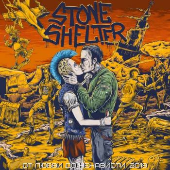 Stone Shelter -     (2018)