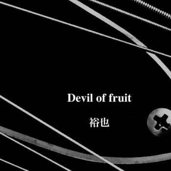 Yuya - Devil Of Fruit (2018)