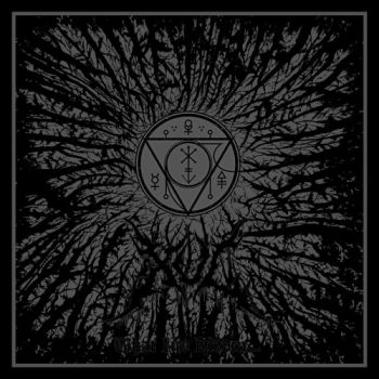 Xul - What Lies Hidden... (2018)