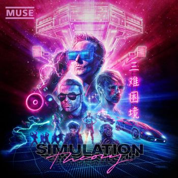 Muse - Simulation Theory (Super Deluxe Edition) (2018)