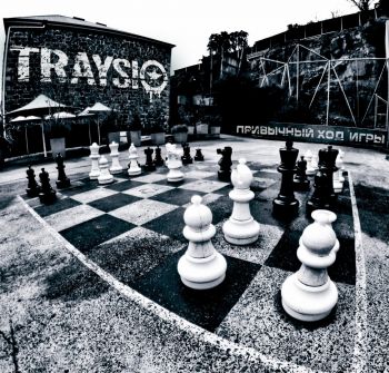 Traysi     [EP] (2018) 