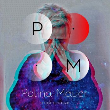 Polina Mauer -   (2018)