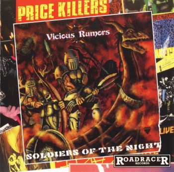 Vicious Rumors - Soldiers of the Night (1985)