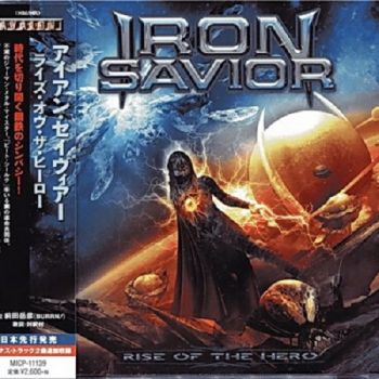 Iron Savior - Rise Of The Hero (2014)