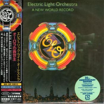 Electric Light Orchestra - A New World Record (1976)