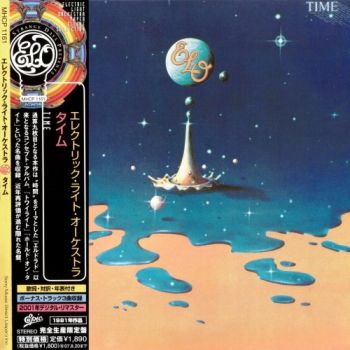 Electric Light Orchestra - Time (1981)