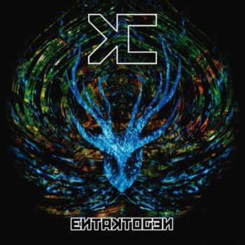 Kava Conspiracy - Entaktogen (2019)